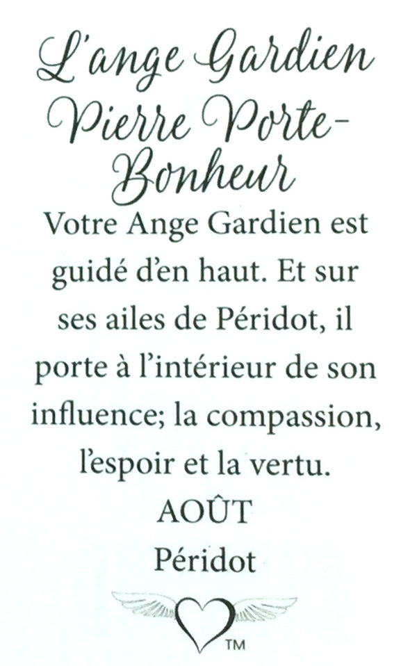 Épinglette Ange : Gardien Pierre (Août)