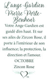 Épinglette Ange : Gardien Pierre (Octobre)