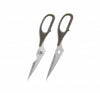 Ciseaux de cuisine | Ricardo | La Maison du Bleuet